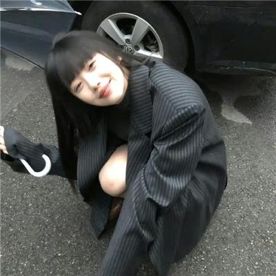 你是长夜也是烟火